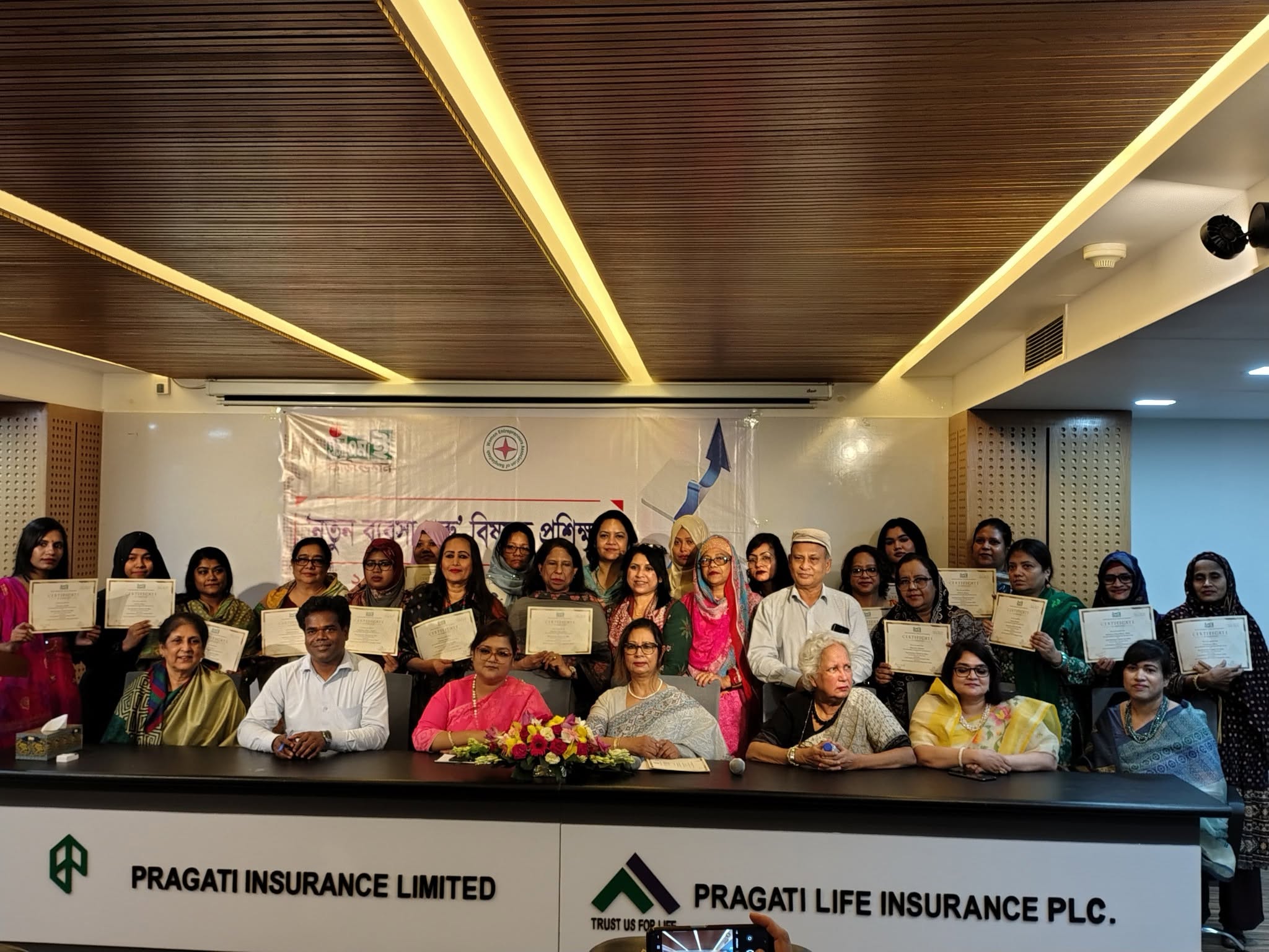 Empowering Women Entrepreneurs – 5-Day Entrepreneurship Training 2025