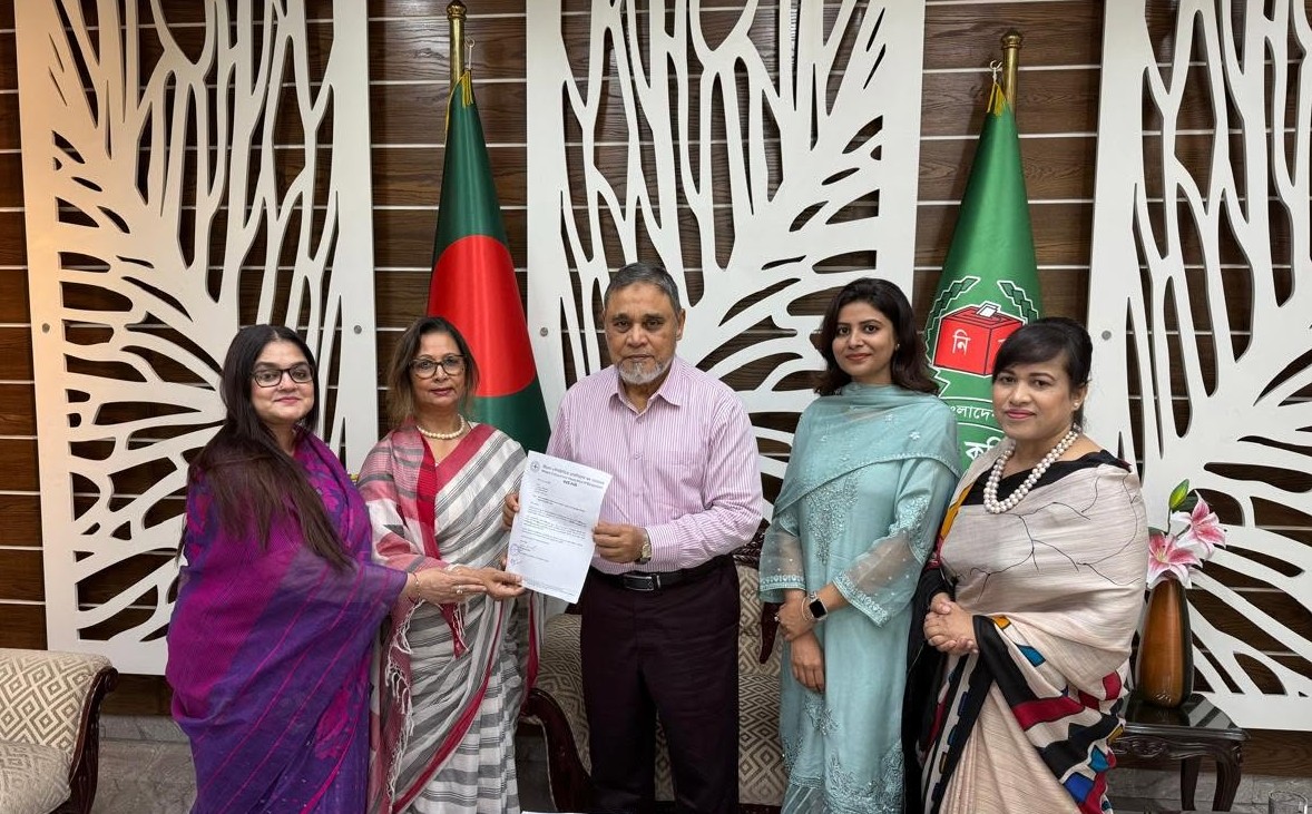 Empowering Women, Strengthening Democracy | WEAB Delegation 2025
