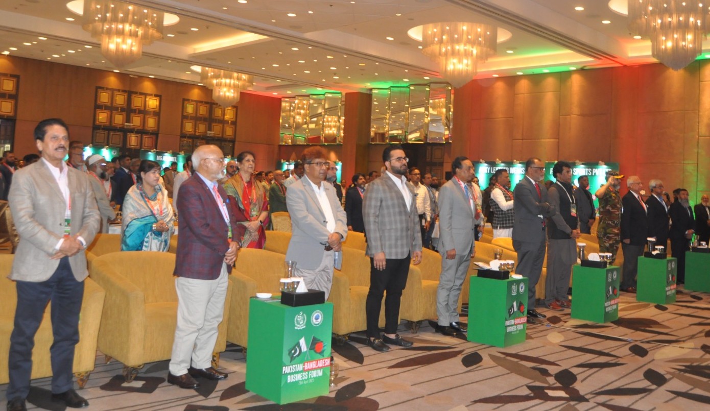 Pakistan–Bangladesh Business Forum 2025