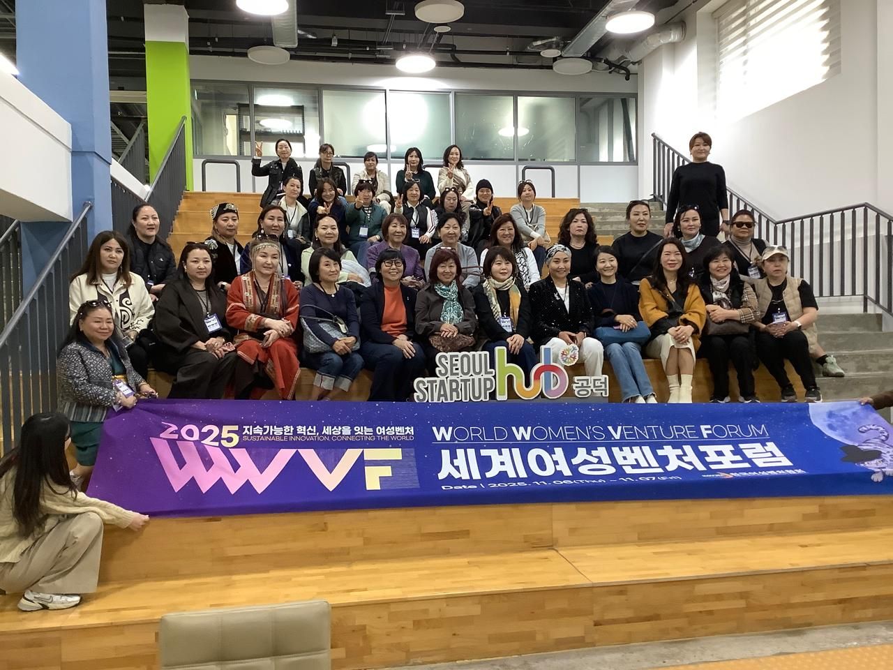 WWVF 2025 – Day 2 (Outing) Image-3