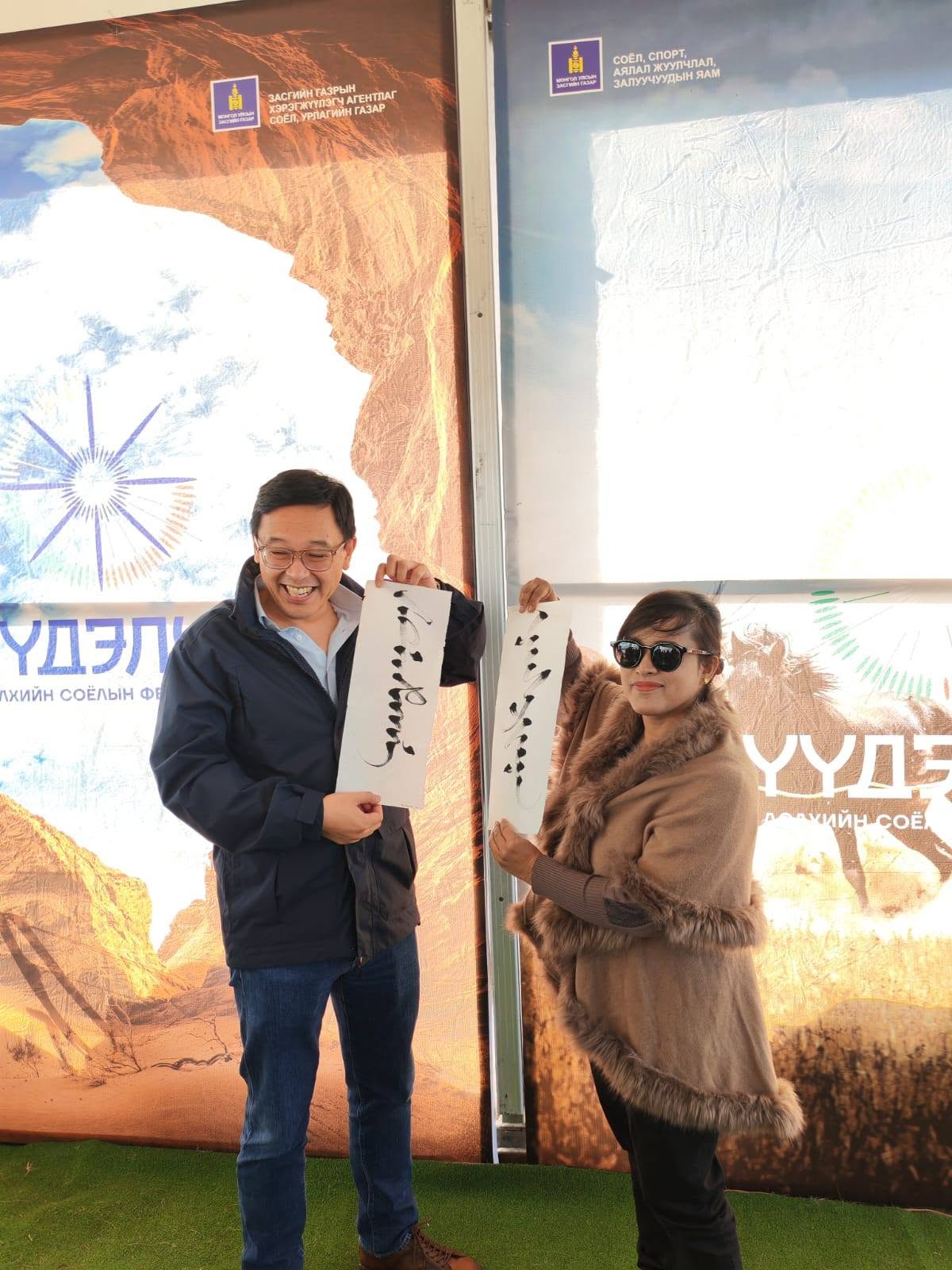Meeting with ESCAP Chief of Investment, Enterprise and Innovation