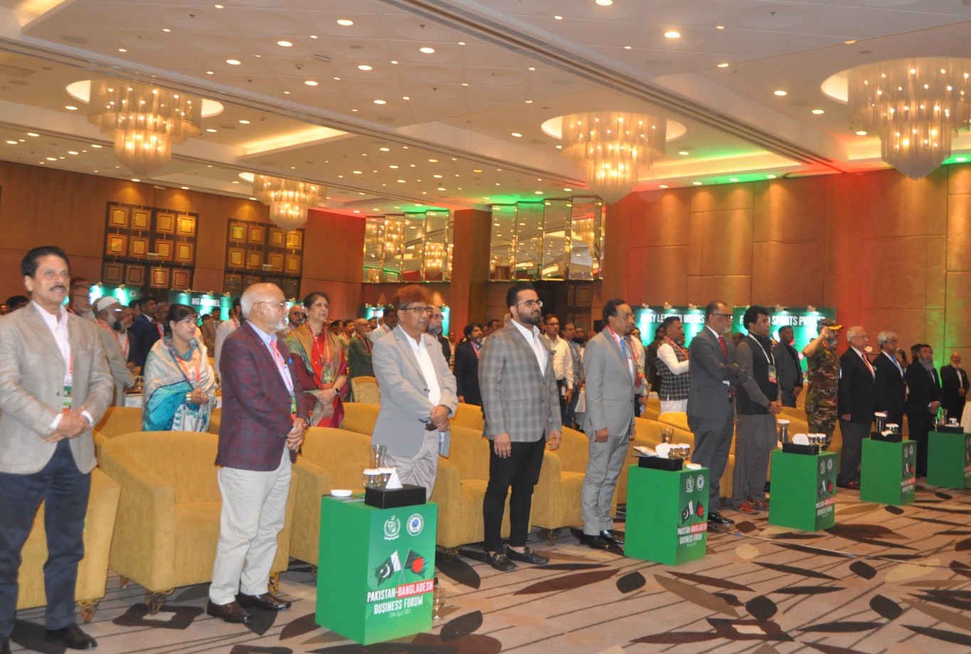 Pakistan–Bangladesh Business Forum — Delegates’ Session