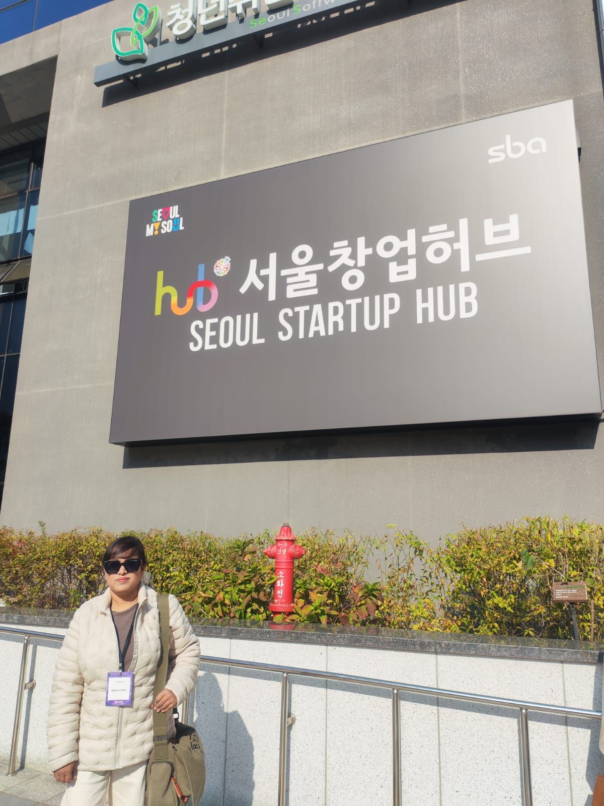 WWVF 2025 – Day 2 (Outing)  Image-1