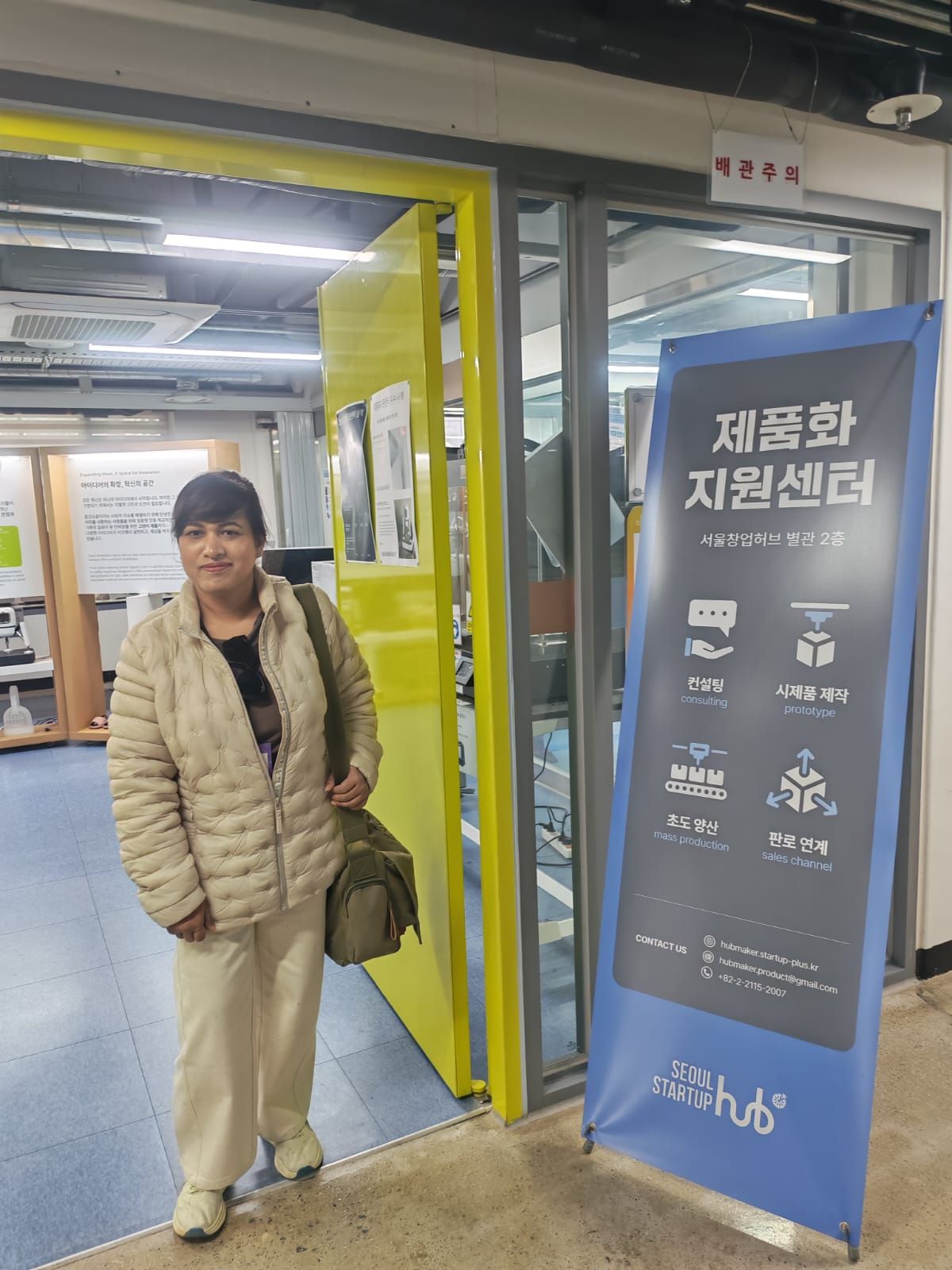 WWVF 2025 – Day 2 (Outing) Image-5