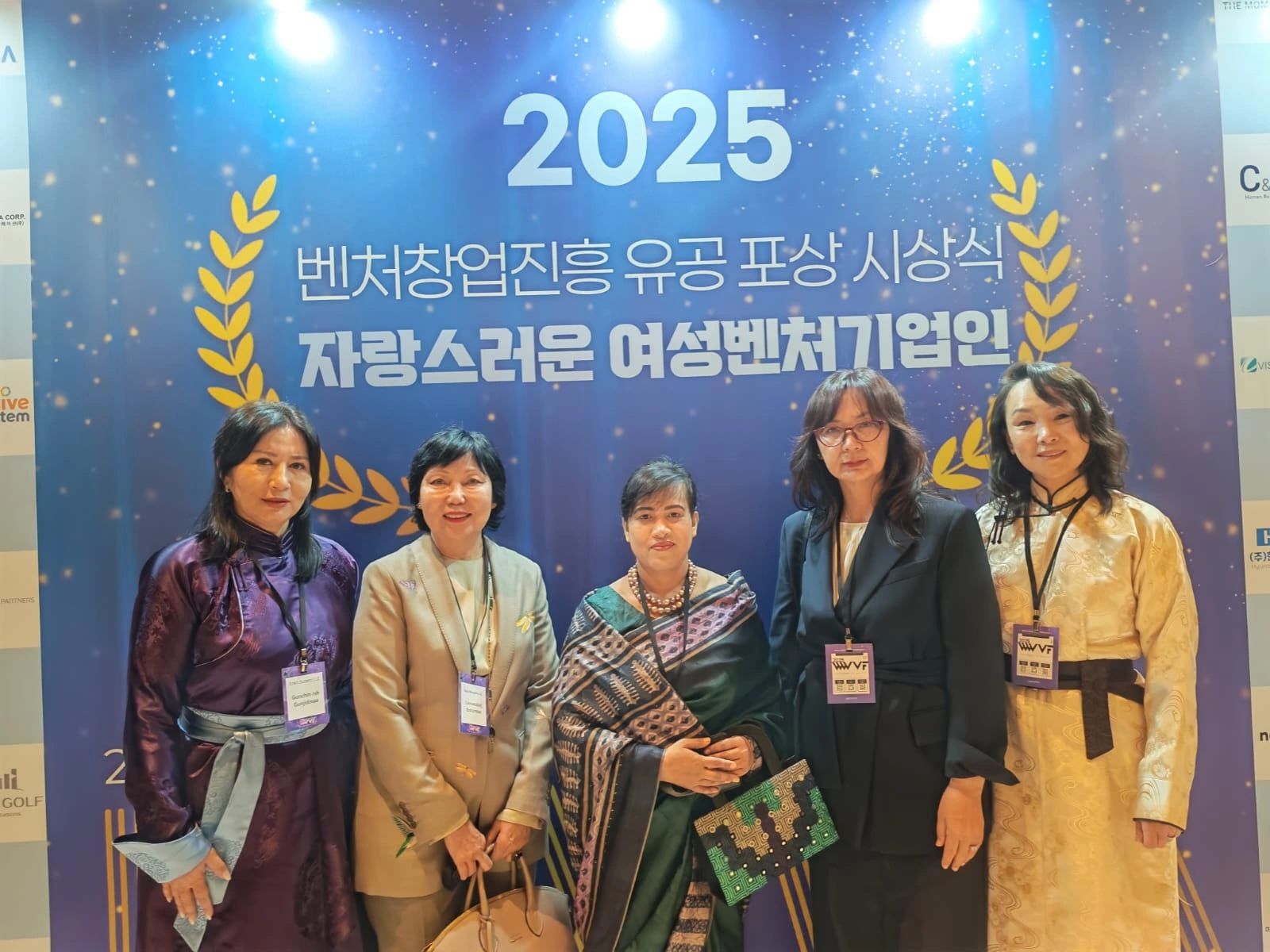 Park Chang Hyun — Executive Director / Honorary DBA, Hi Seoul Biz Company Association